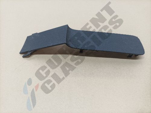 VOLKSWAGEN AMAROK HANDBRAKE LEVER COVER TRIM